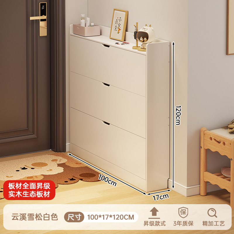 [친환경 원목 생태보드-원목 내부심] 따뜻한 흰색 단색 100*17*120cm