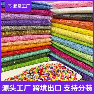 2/3/4mm小米珠散珠玻璃米珠混珠手链diy十字绣串珠配件米珠称斤