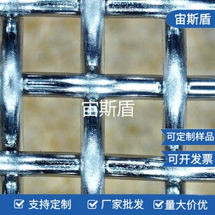 ����S34778���䓽z�W ���պ�����06Cr18Ni11Nb䓽z���׾����W