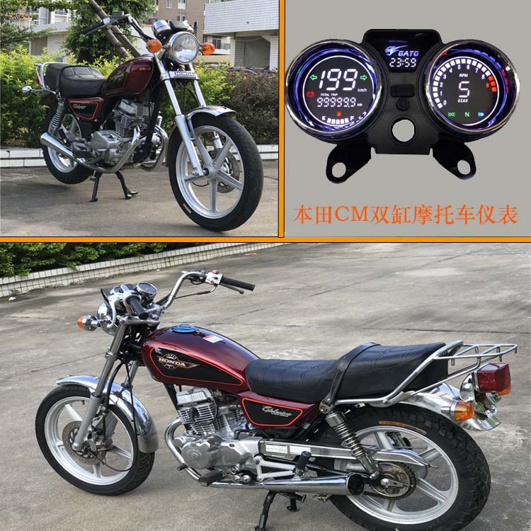 Gato 250Cc Prince Motorcycle Wh125-19 Digital Lcd Instrument Assembly USB Clock Speedometer Modification