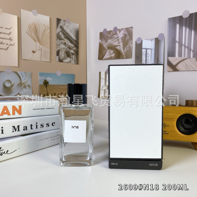 国境を越えた貿易香水卸売 1957 200ml ウィングタウト シャドウ ウッド カン ペン ストリート No.31 クチナシ オリエンタル スクリーン|undefined
