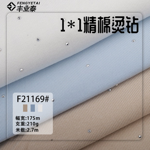 1*1���ޠC��_�y��210g260g180g�������m��ܛ��������ᘿ�����