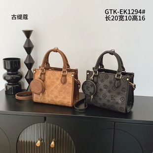 �߼���ӡ���μ��2025�羳�¿�朗lб���������С���r�г���Ů��