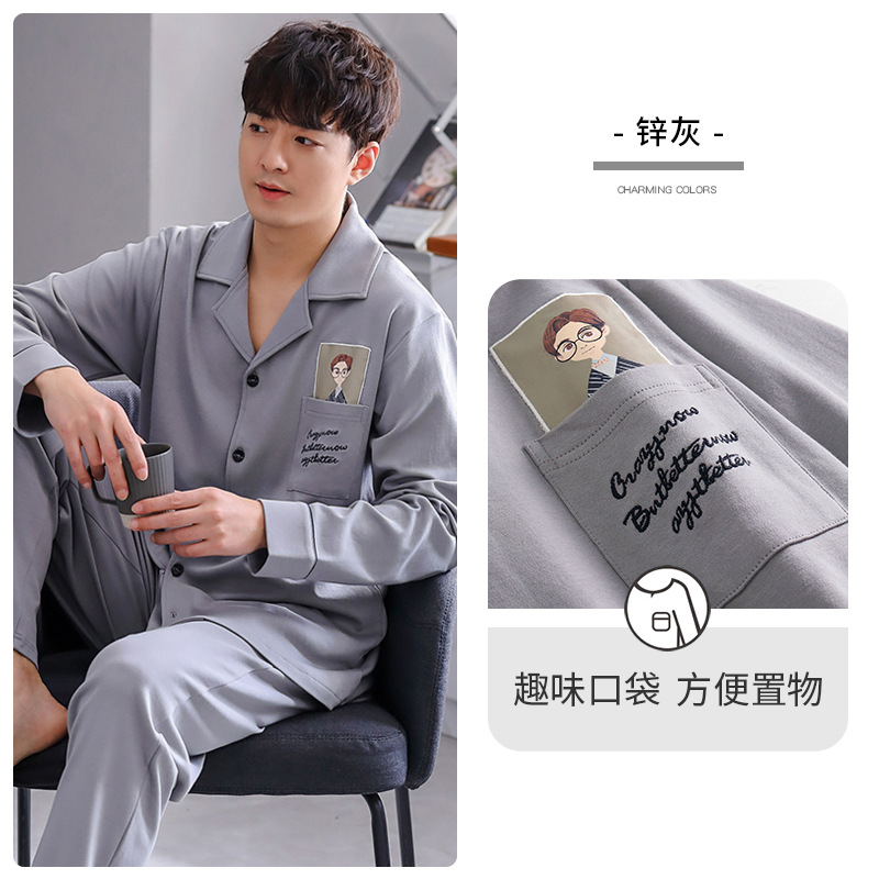 Pijamas de primavera y otoño para hombres 100% algodón de manga larga para el hogar traje fino de otoño e invierno para hombres