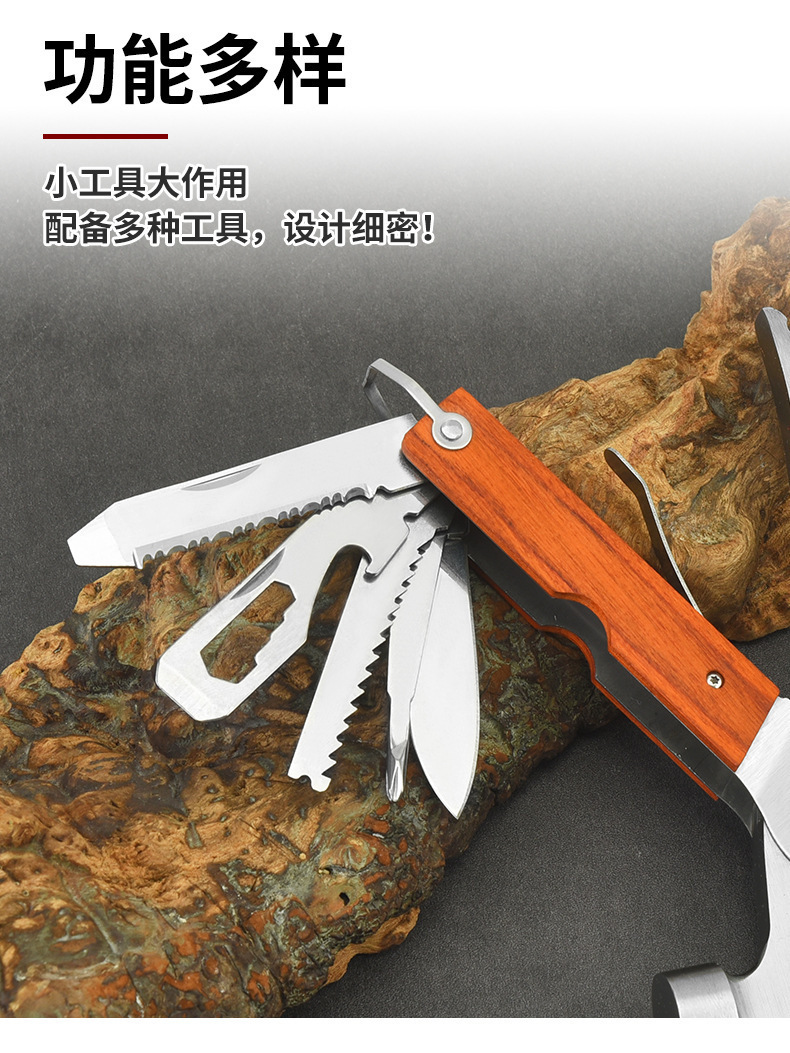 Car multifunctional cone safety hammer mini safety life-saving broken window claw hammer car escape tool axe hammer