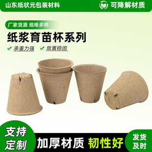 ���l���缈�{���ɽ�������Bֳ�N�ӱ� �̨���@�Nֲ�ɽ������籭