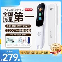 ��������AI�~��PD1Ӣ�Z�c�x�P�����x�����跭�g�P�����ɳ����