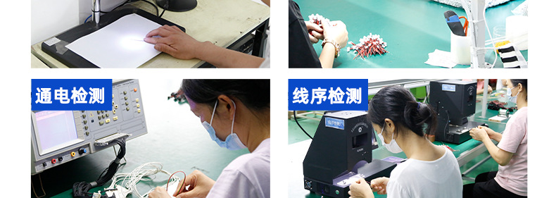详情页_36.jpg