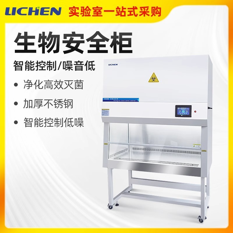 ������ȫ��ȫ�ְ���ȫ�ž����޾��޳�ʵ���ҹ���̨����ྻ��ҽ��