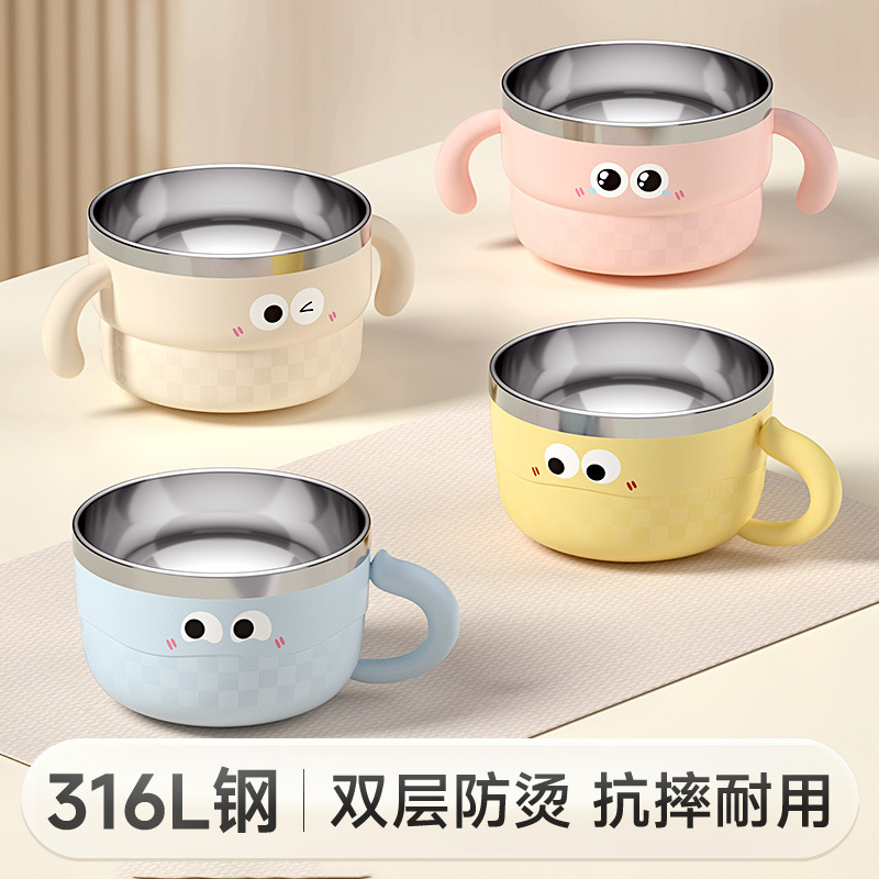316L Stainless Steel Kidsren's Bowl Double-Eared Food Supplement Bowl Baby Eating Utensils Double-Layer Bowl 316 Food Grade Stainless Steel