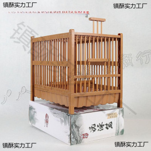 ��̖���Ϯ�ü�B�˸网���S�v�B��坍�\ϴ��\�B���_���\ϴˮ�B�\