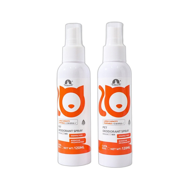 Agua antibacteriana universal para perros y gatos, spray eliminador de olores C-odor, artículos para mascotas, serie de limpieza para mascotas image 6
