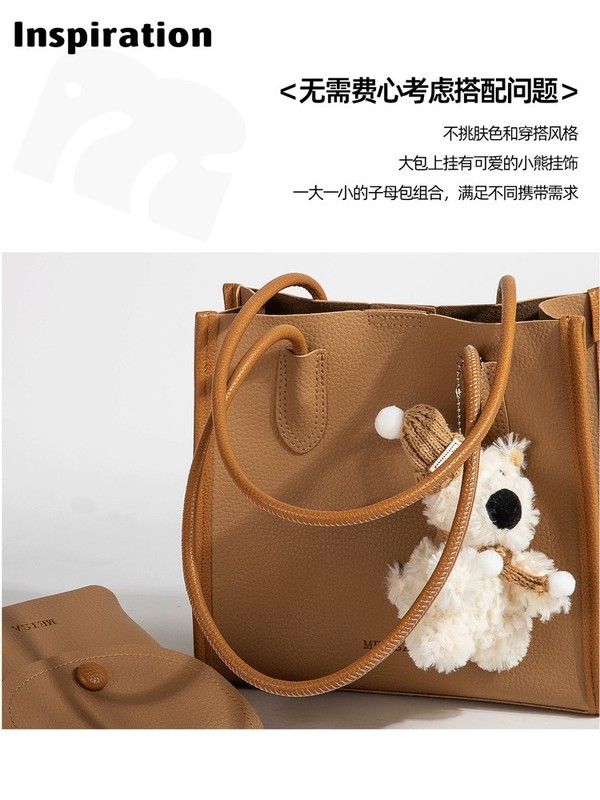 子母包复古ins单肩包包女新款通勤腋下包时尚简约休闲托特包|undefined