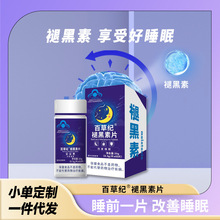 ʺ ٲݼo60ʺʧ߶˯lƴӹ ʺ