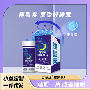 �ʺ��� �ٲݼo60���ʺ���ʧ�߶�������˯�����l���ƴ��ӹ� �ʺ���