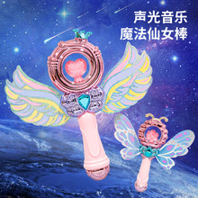 ������Сħ��ħ�����Ųʟ�������������Ů��Ů���Y�ͯ������l