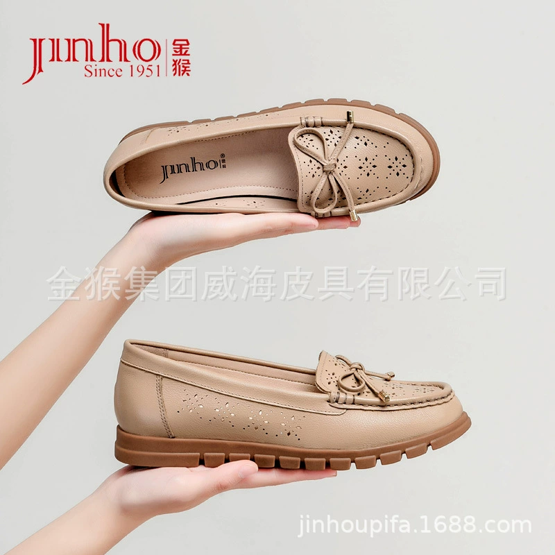 Обувь для мам Golden Monkey, Осенняя обувь для медсестер из воловьей кожи первого слоя, Женская Удобная одинарная обувь с мягким дном и мягкой поверхностью, женская обувь из натуральной кожи, обувь в горох