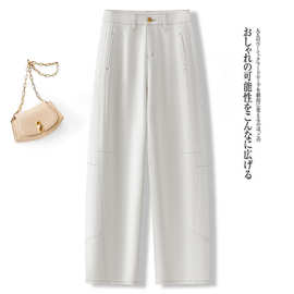 弯刀牛仔裤女2025新款镰刀香蕉女士春季明线宽松阔腿裤子女春秋款