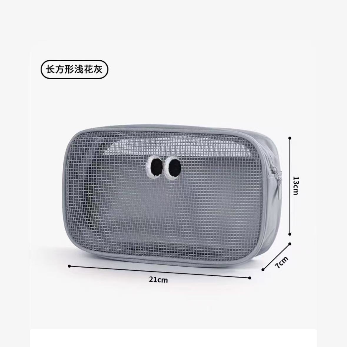 Corea del Sur livework tridimensional bolsa de lavado de maquillaje de malla de gran capacidad bolsa de organización digital bolsa de almacenamiento de artículos diversos del viaje