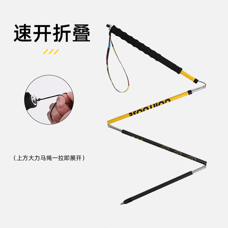 【工厂定制】3K碳纤维登山杖手杖户外越野跑步杖超轻折叠跨境批发|undefined