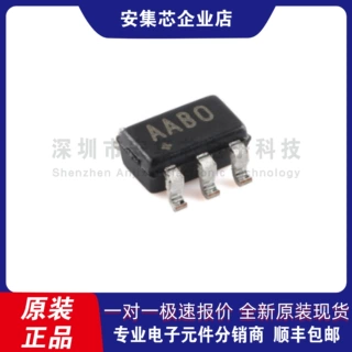 全新原装 MAX4173FEUT+T SOT-23-6 高边电流检测放大器