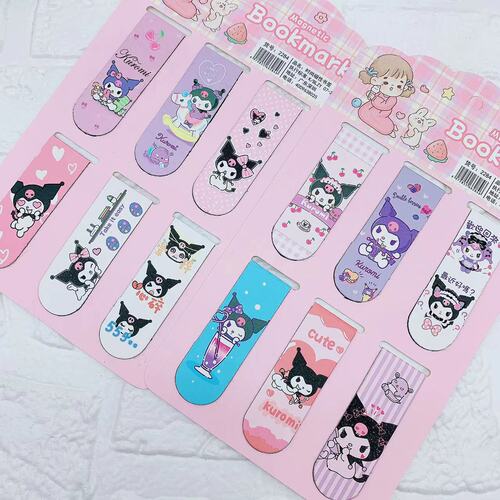 Cartoon Collection Library Lulu Little White Cute 6-Piece Magnetic Bookmark Student Dual-Sided Bookmark DIY Folding Bookmark