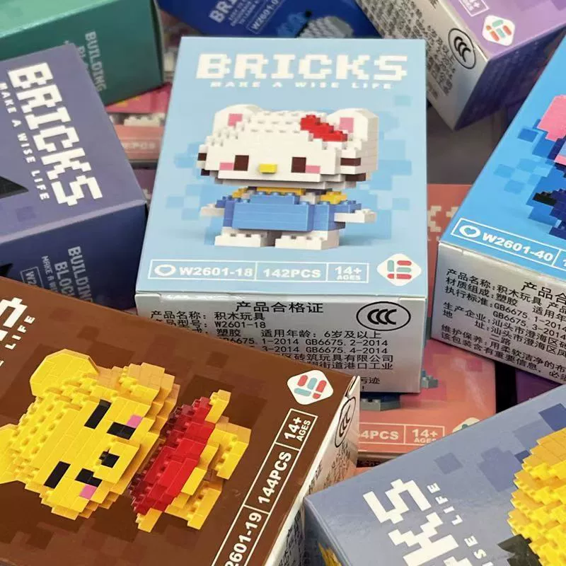 Constructor building toy set, micro-brick collectible figures, assorted character minis