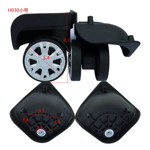 Netease strictly selects luggage wheel HL-030-1D universal wheel luggage case repair accessories luggage case caster wheel