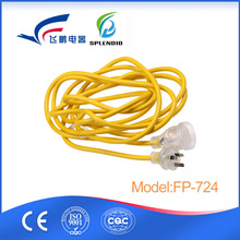 FP-724�Դ���L�����I���~о��ˮ��ͥ��2��/3�����L���Դ���L��