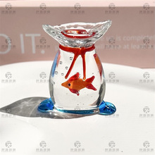 透明口袋鱼迷你创意可爱纯手工艺品桌面摆件装饰可爱礼品福袋玻璃