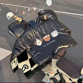 电动车挡风冬季加绒加大加厚防水电瓶摩托车2025年新款保暖防风罩