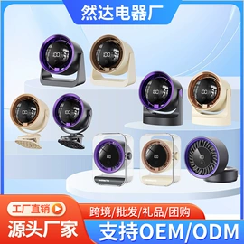 USB风扇;电吹风;暖风机取暖器
