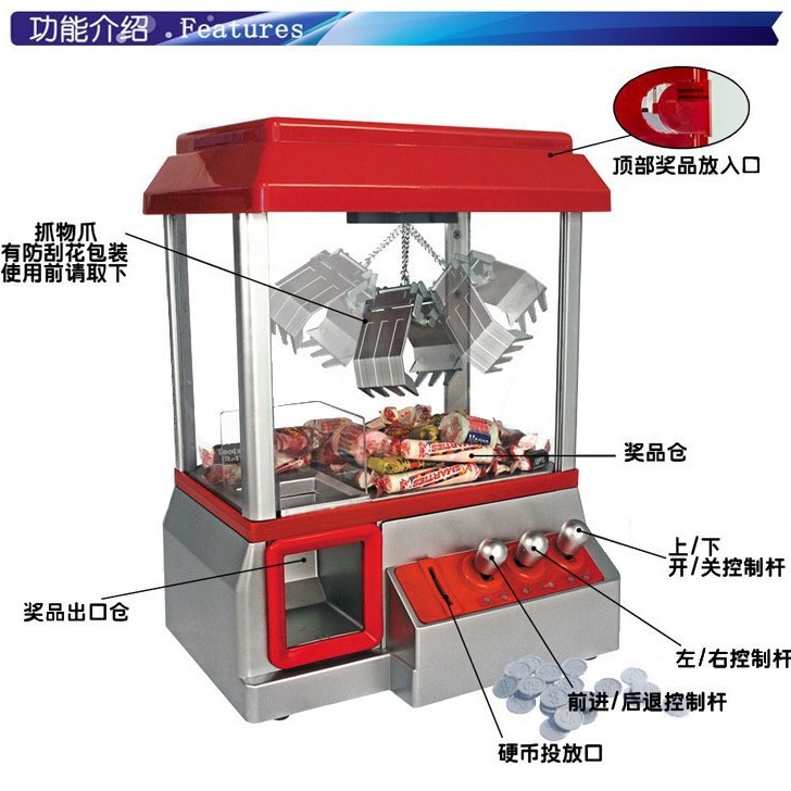 Máquina de muñecas de monedas para niños, juguetes caseros, muñecas de muñecas, mini máquina de dulces caseros, máquina de juegos