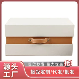 首饰箱;装饰托盘;木质工艺品