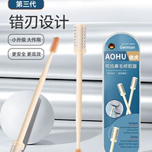 �p���ë���ք�������ë��ë�޼�����ʿ��ë��ȥ��ë�굶