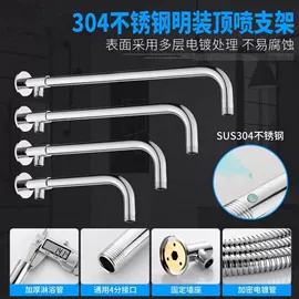 厨用龙头;面盆龙头;其他水暖五金