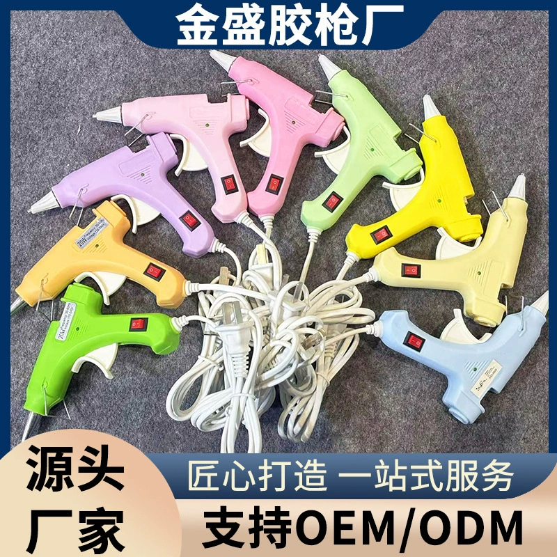 Производитель Макарон цвета термоплавкий клей пистолет для домашнего использования 20W ручной DIY7 mm резиновый стержень внешний плагин оптовая продажа