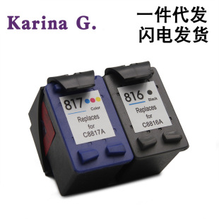 �m��HP����816 817XLī��F378 F388 D1468 D2360 D2368��ӡ�Cī��