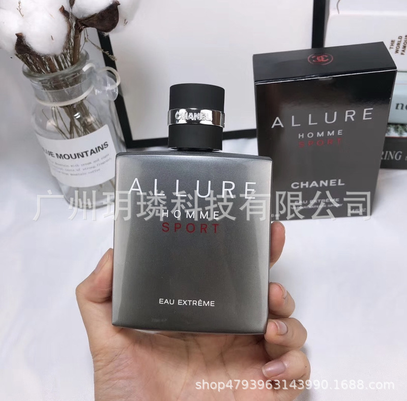 外贸跨境爆款品牌正装香水可可小姐邂逅旷野真我花漾甜心拿破仑ml|undefined