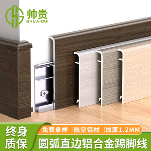ľ�y�X�Ͻ����_����ľ�A��ֱ߅6cm�i��ʽ�N�_�����ٺں��ҵ��_��