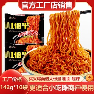 ��L�ϻ��u��һ�����u���p�����nʽ�Lζ�ɰ��淽������ʳ��Ƥ����