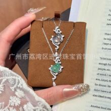 �錚��925�y����ʽ�͹��p�ݸ߼��К��|ˮĭ����޴��荺��J��