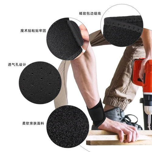 Sports wrist guards, fitness basketball pressurized open wrist guards, wrist wrap gloves, wholesale for men and women