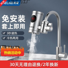 ����늟�ˮ���^�����ⰲ�b����ʽ�ӟ��ٟ����ˮ�p�ÏN��늟�ˮ��