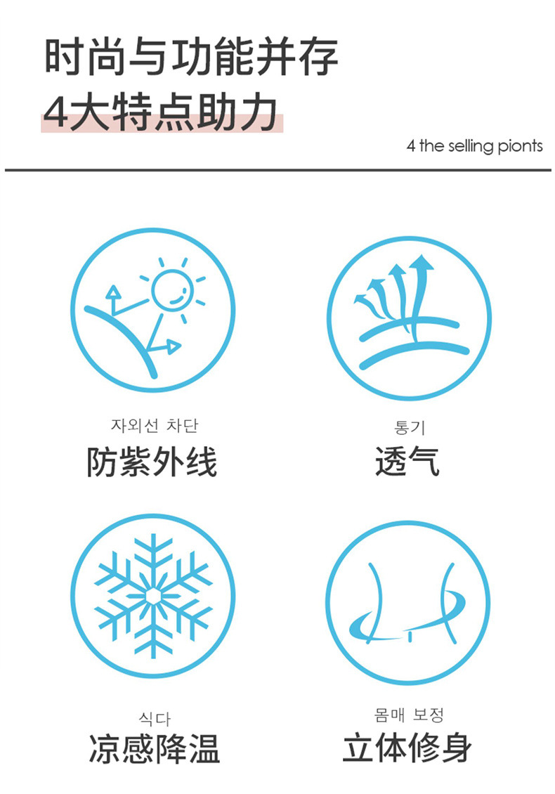 84e61c80-71f4-49d9-935d-45f996c6ab6f.jpe