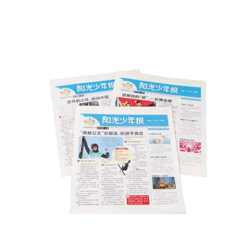 2025 Годовая подписка на Sunshine Youth Newspaper, Daily News & Fun Facts для начальных классов