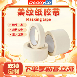 ��ɫ�͸ߜ��и�ճ���y���z�������z�����ڱ�����˺���p���g���Ӻ�