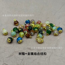 �¿�A���Ϲ����֬���ٽM�ϼ~������ʽ�r�������R�םh���b���