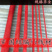1̖2̖3̖4̖�����Ї��Y�����ֹ�diy�������Ї��Y�n�����־����K