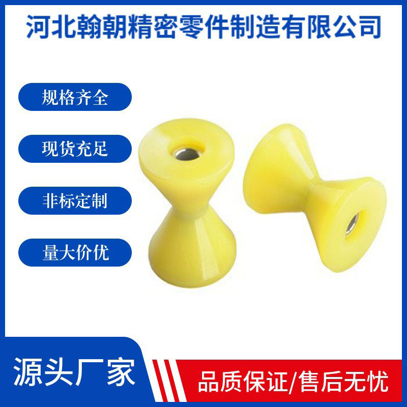 厂家供应耐磨聚氨酯V型轮耐磨PU包胶轮聚氨酯V形轮大型输送滚轮